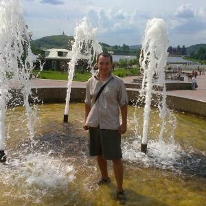 Парк Бондина